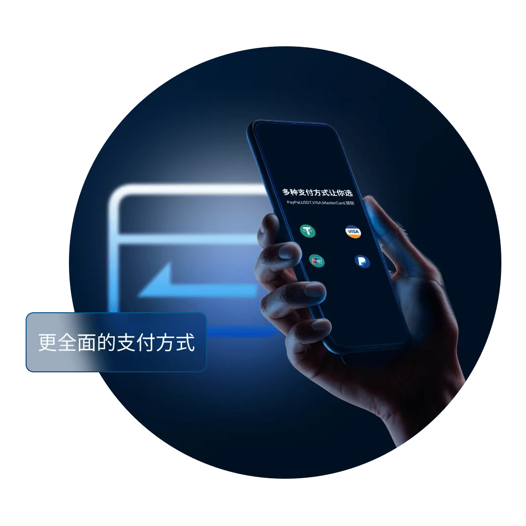 QuickQ Windows 下载